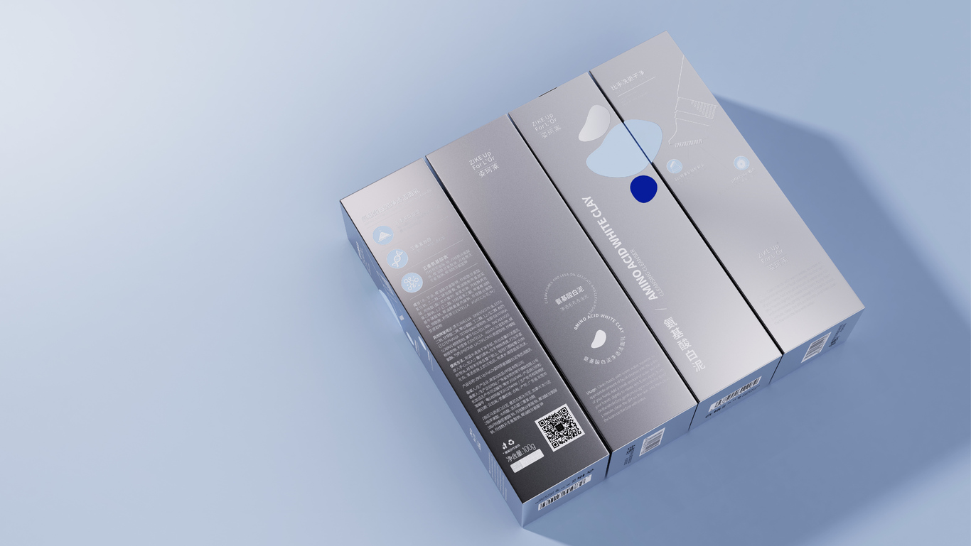 姿珂莱氨基酸白泥洁面-小花图13