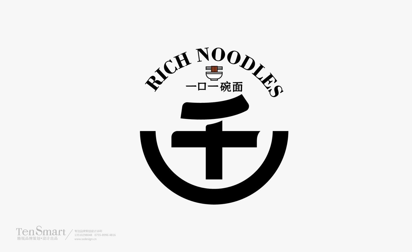 【一千面】品牌全案策劃設計圖8