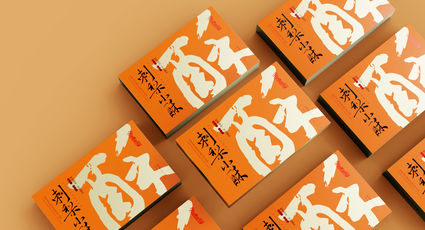 刺刺小酥包裝設計-小花圖1
