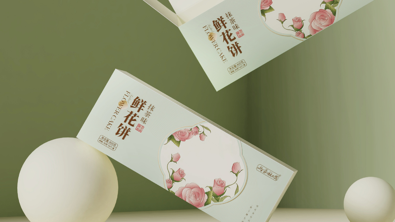 壹品德谷-木糖醇鮮花餅-小花圖2
