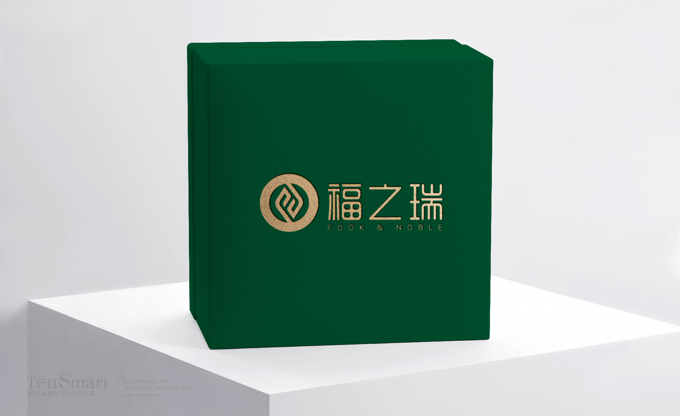 【福之瑞】品牌全案策劃設計圖11