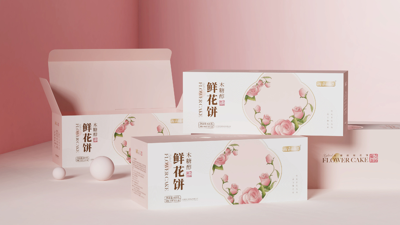 壹品德谷-木糖醇鮮花餅-小花圖8