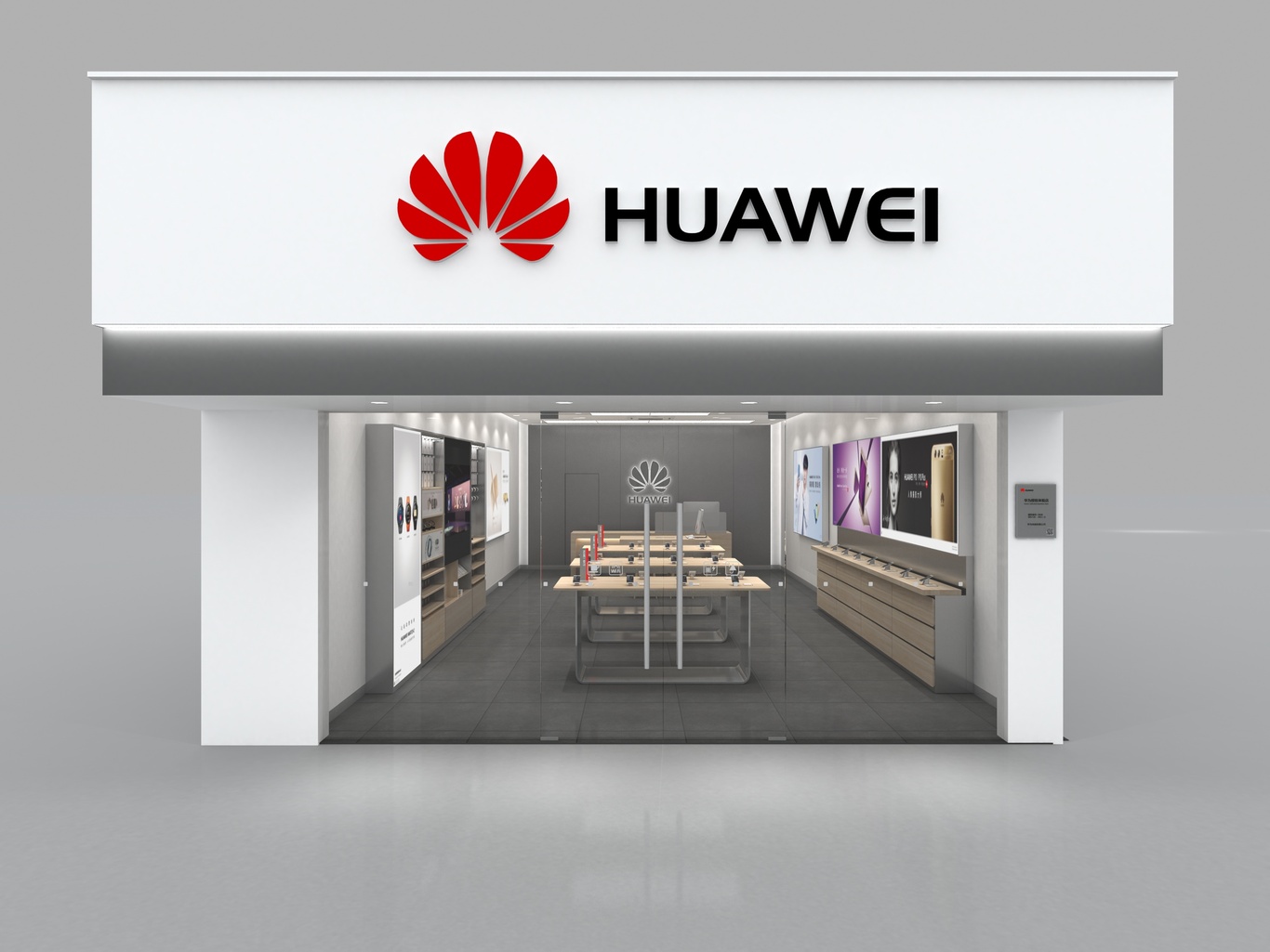 【華為專賣店】空間設計圖0