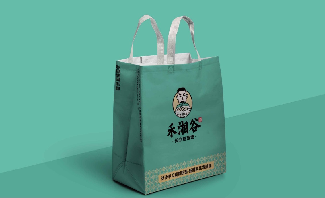 【禾湘谷·長沙粉面館】品牌全案策劃設計圖35