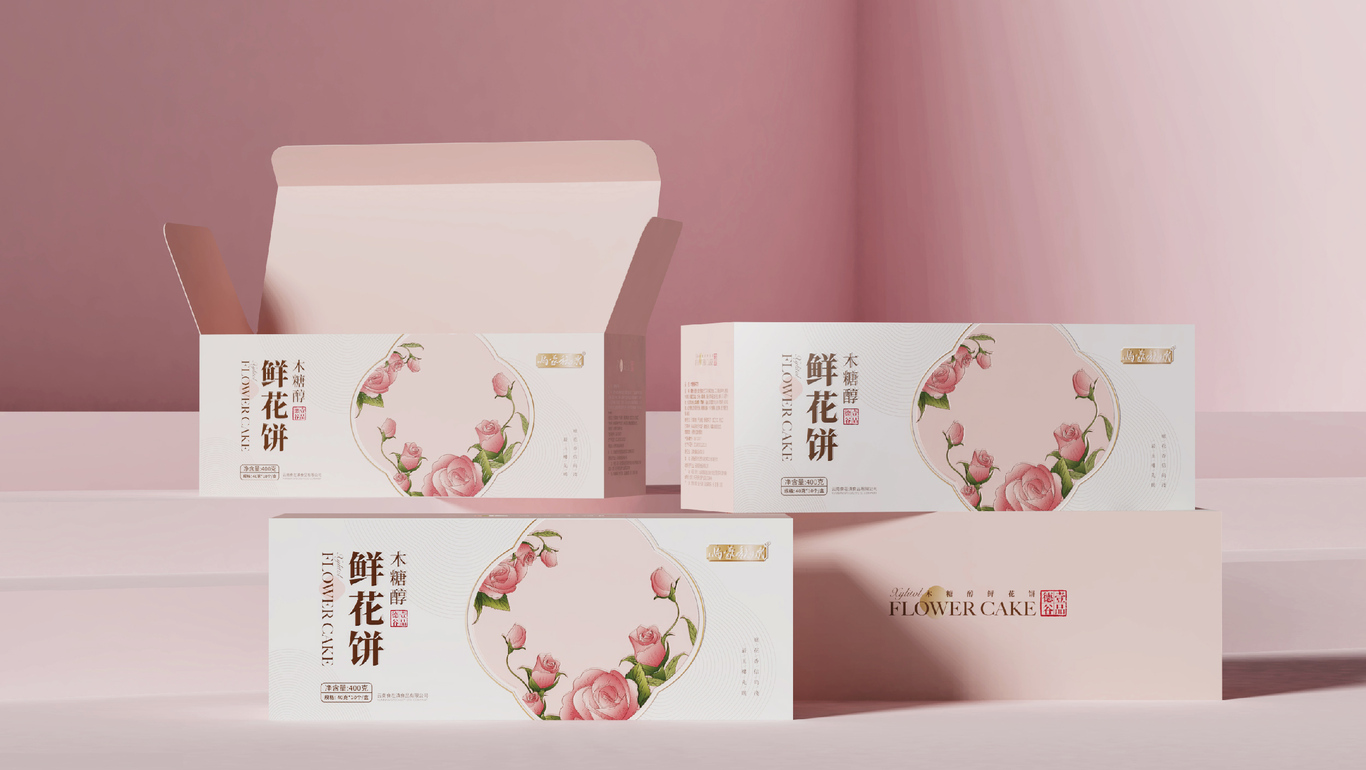 壹品德谷-木糖醇鮮花餅-小花圖9