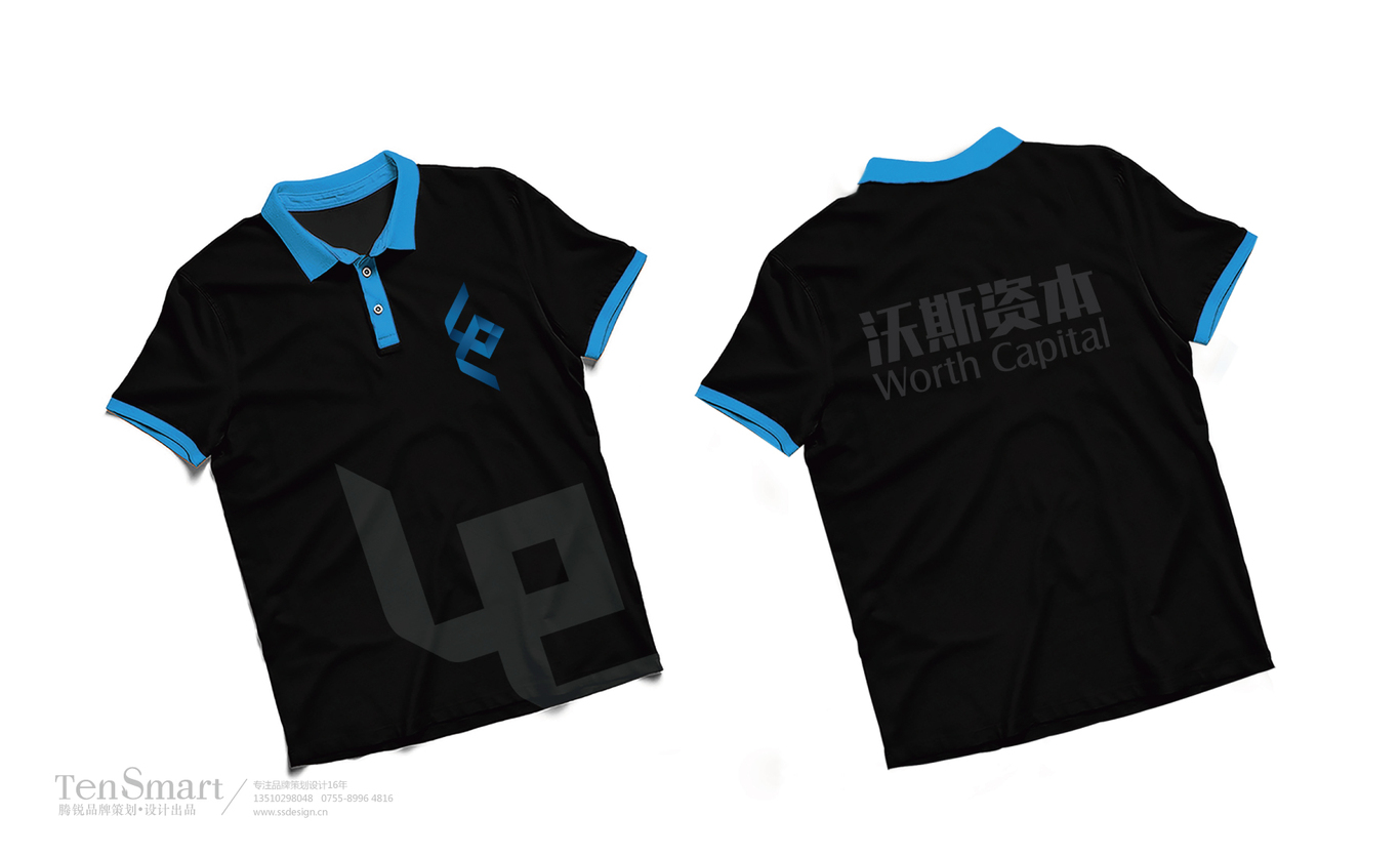 【沃斯資本】品牌VI設計圖15