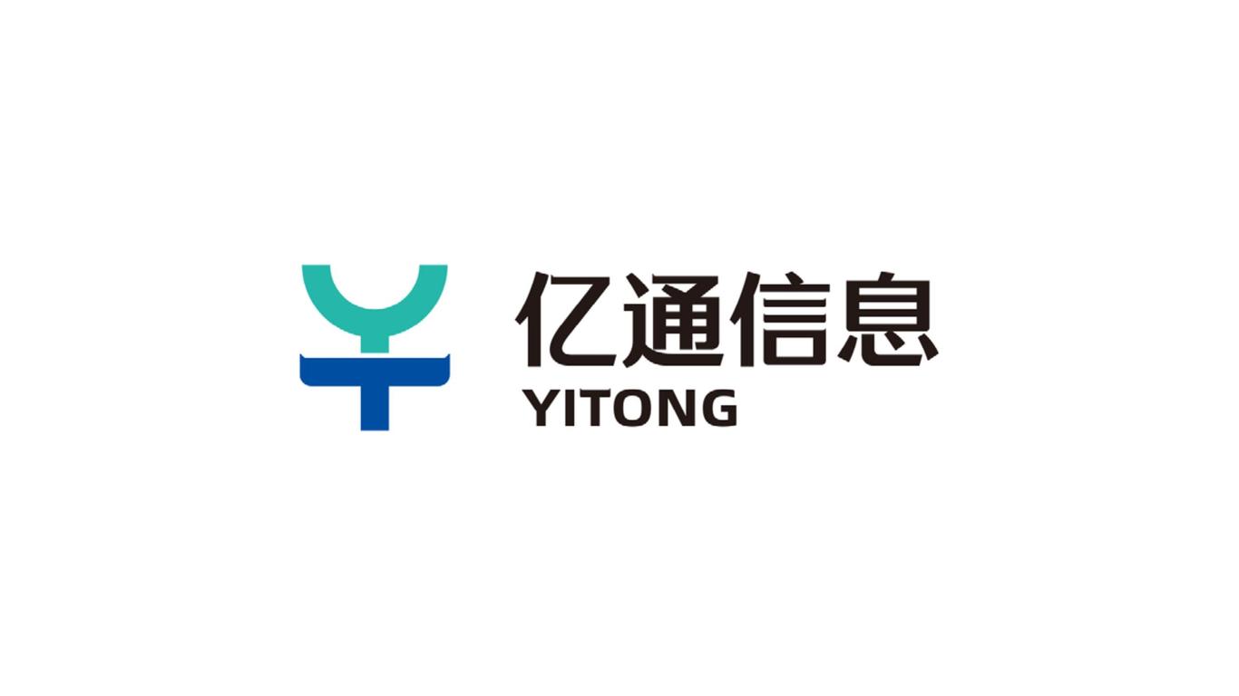 億通信息科技品牌LOGO設計圖7