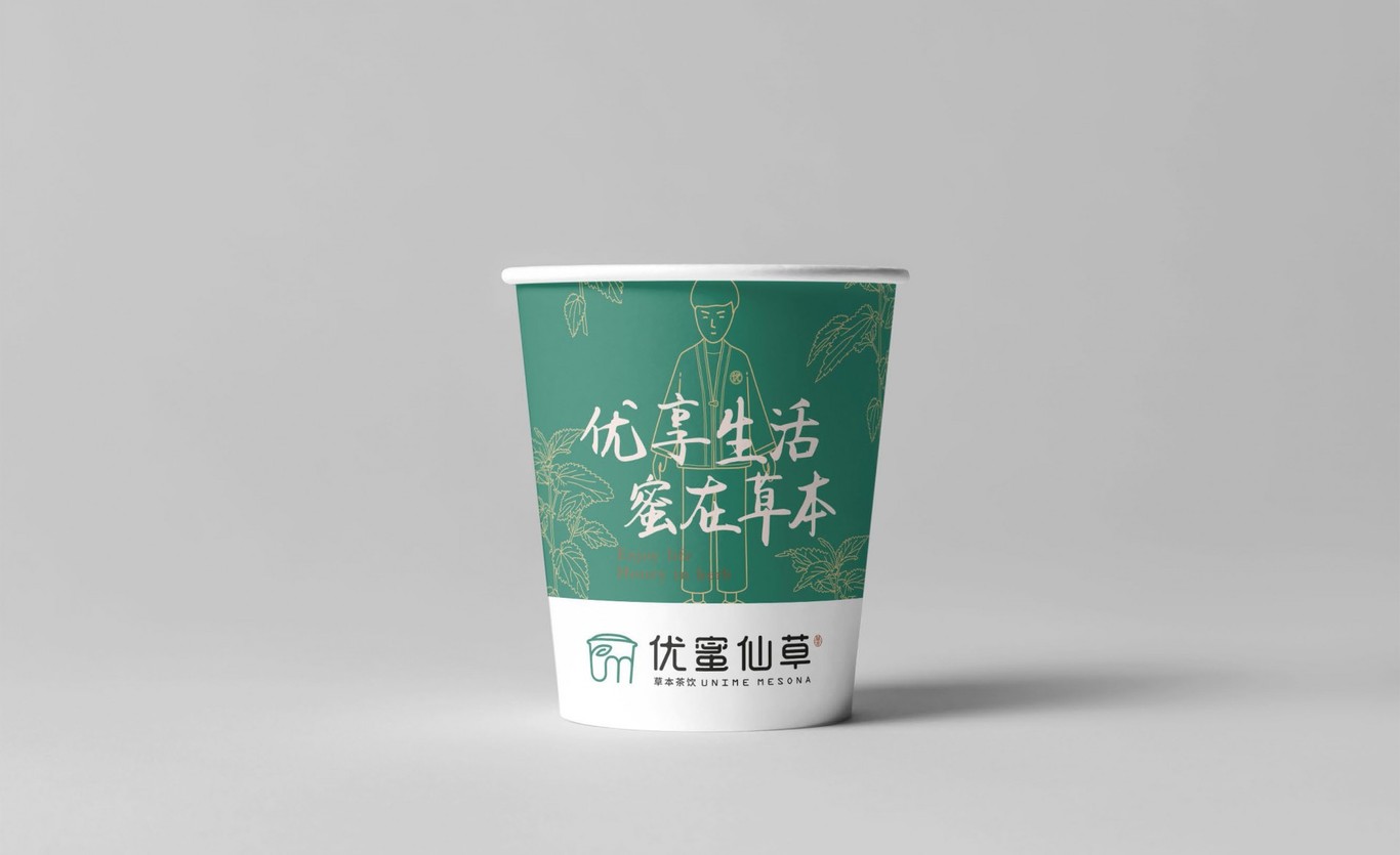【優蜜仙草】全案策劃設計圖26