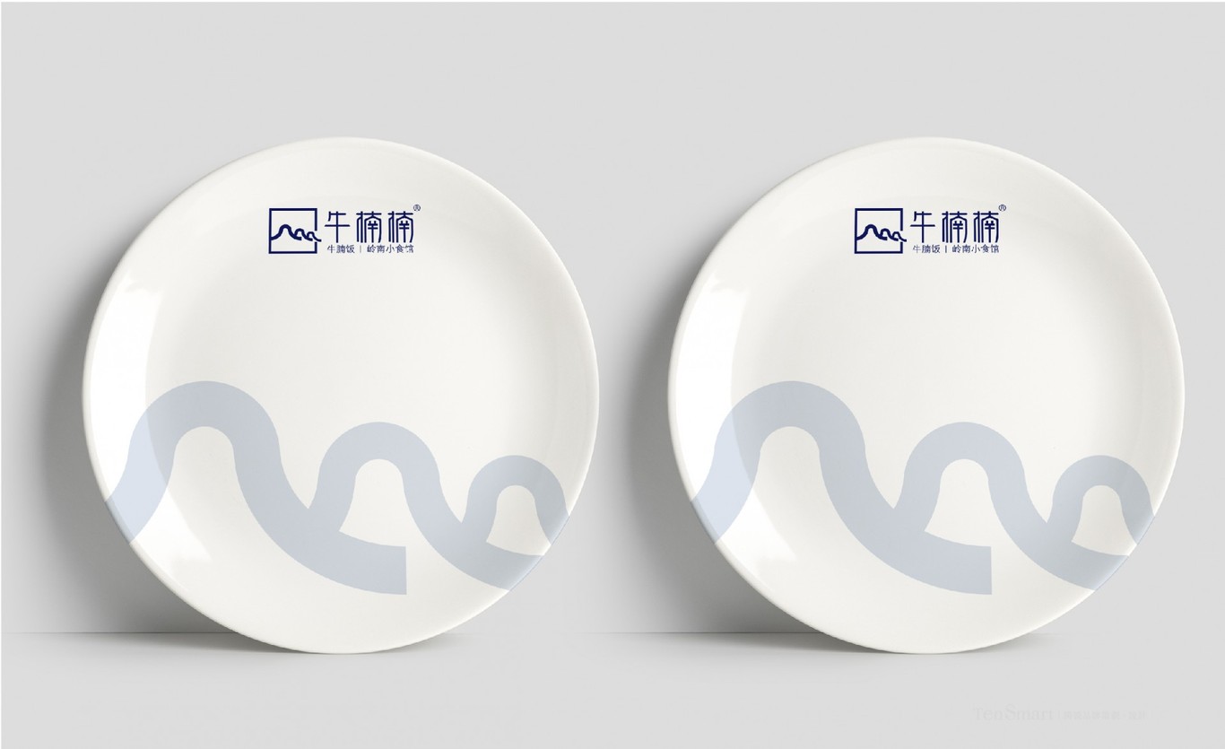 【牛楠楠】品牌策劃設計圖22