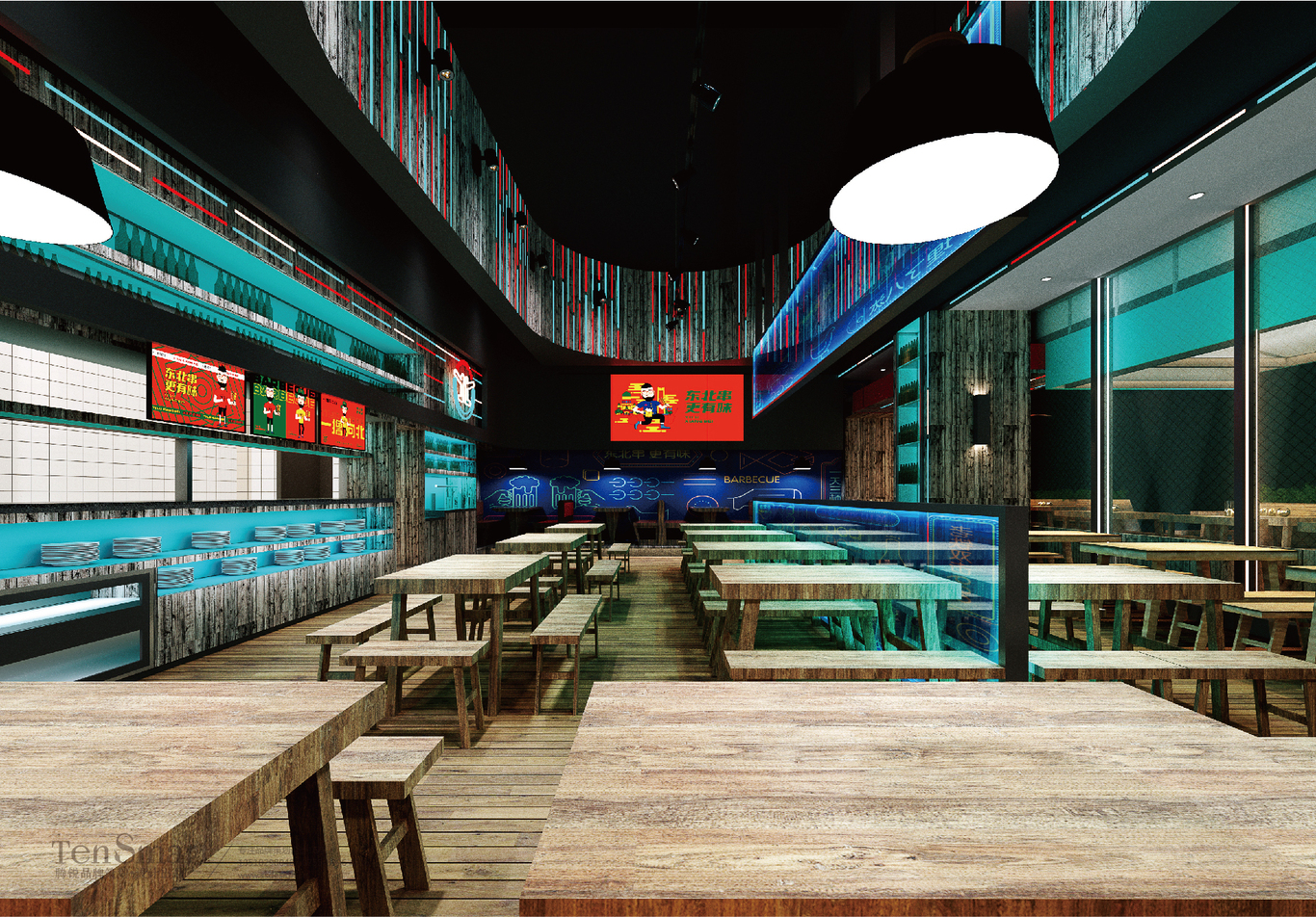 【一撸向北】品牌全案策划设计图34