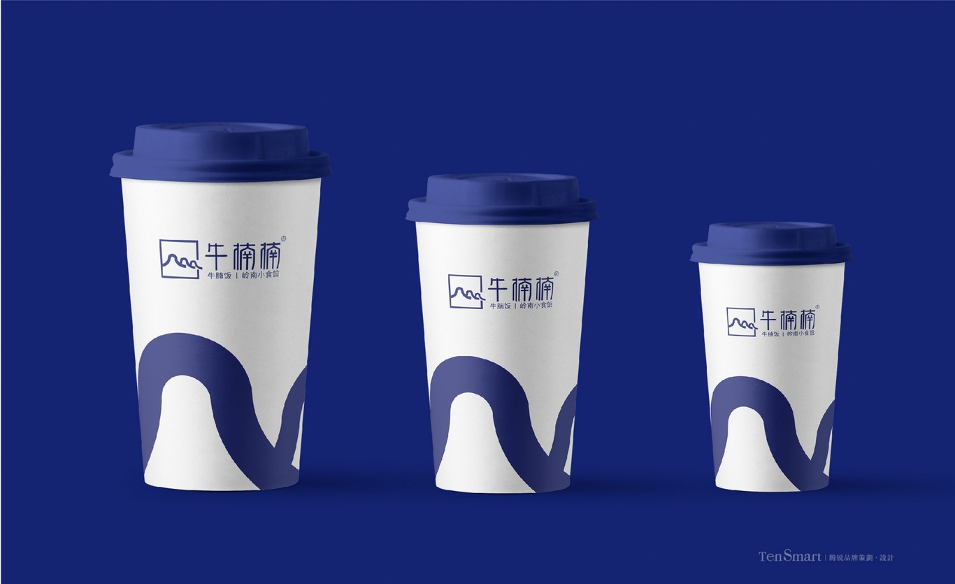 【牛楠楠】品牌策劃設計圖15