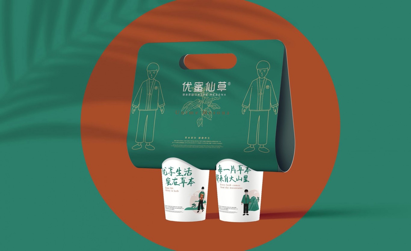 【優蜜仙草】全案策劃設計圖24