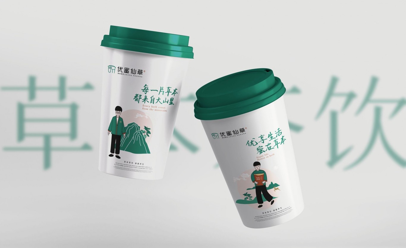 【優蜜仙草】全案策劃設計圖18