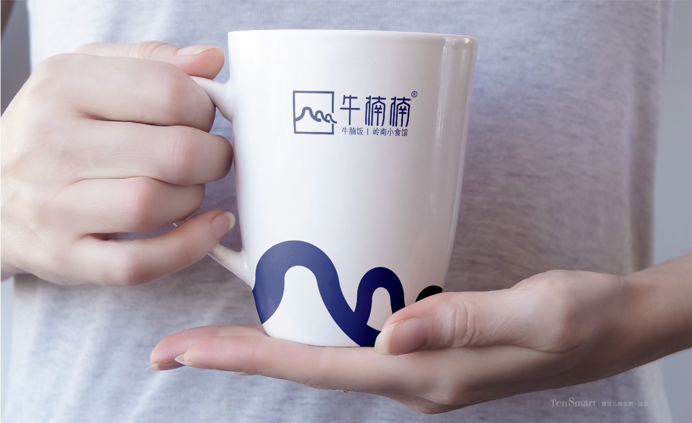 【牛楠楠】品牌策劃設計圖13