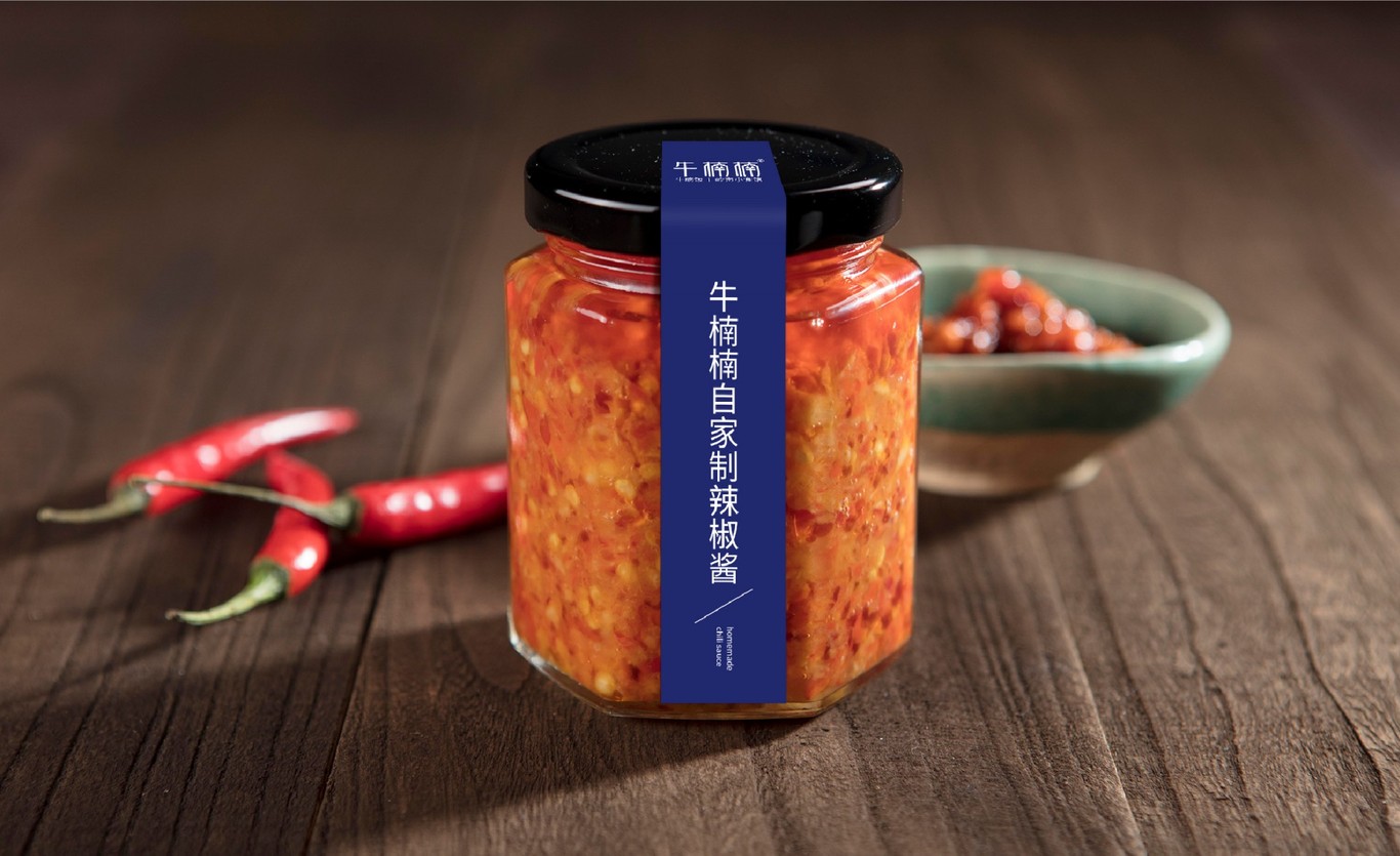 【牛楠楠】品牌策劃設計圖28