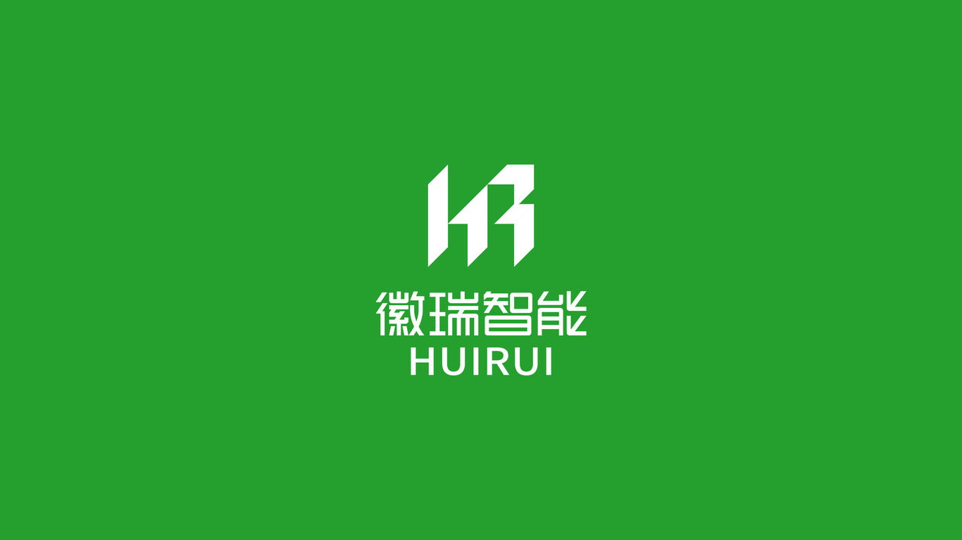 一款科技智能LOGO設(shè)計(jì)中標(biāo)圖24