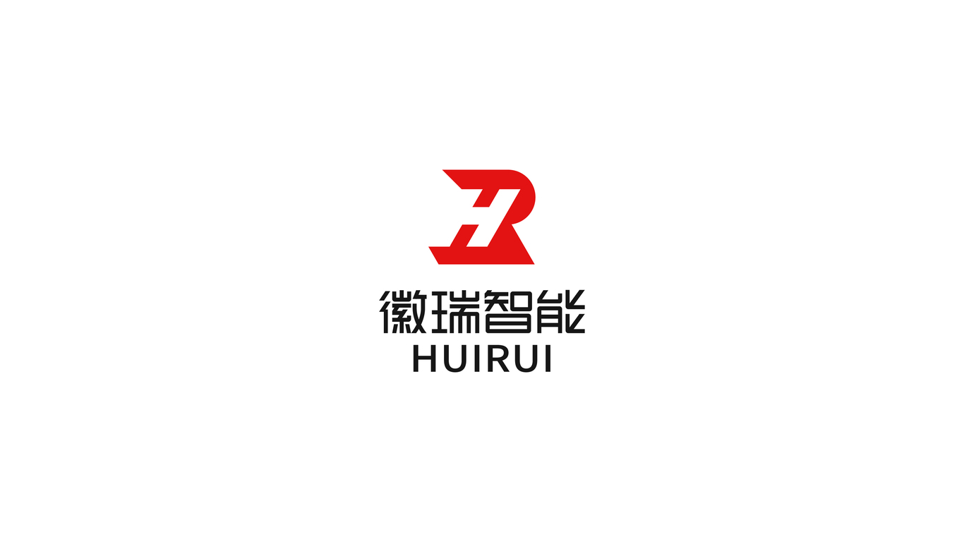 一款科技智能LOGO設(shè)計(jì)中標(biāo)圖7