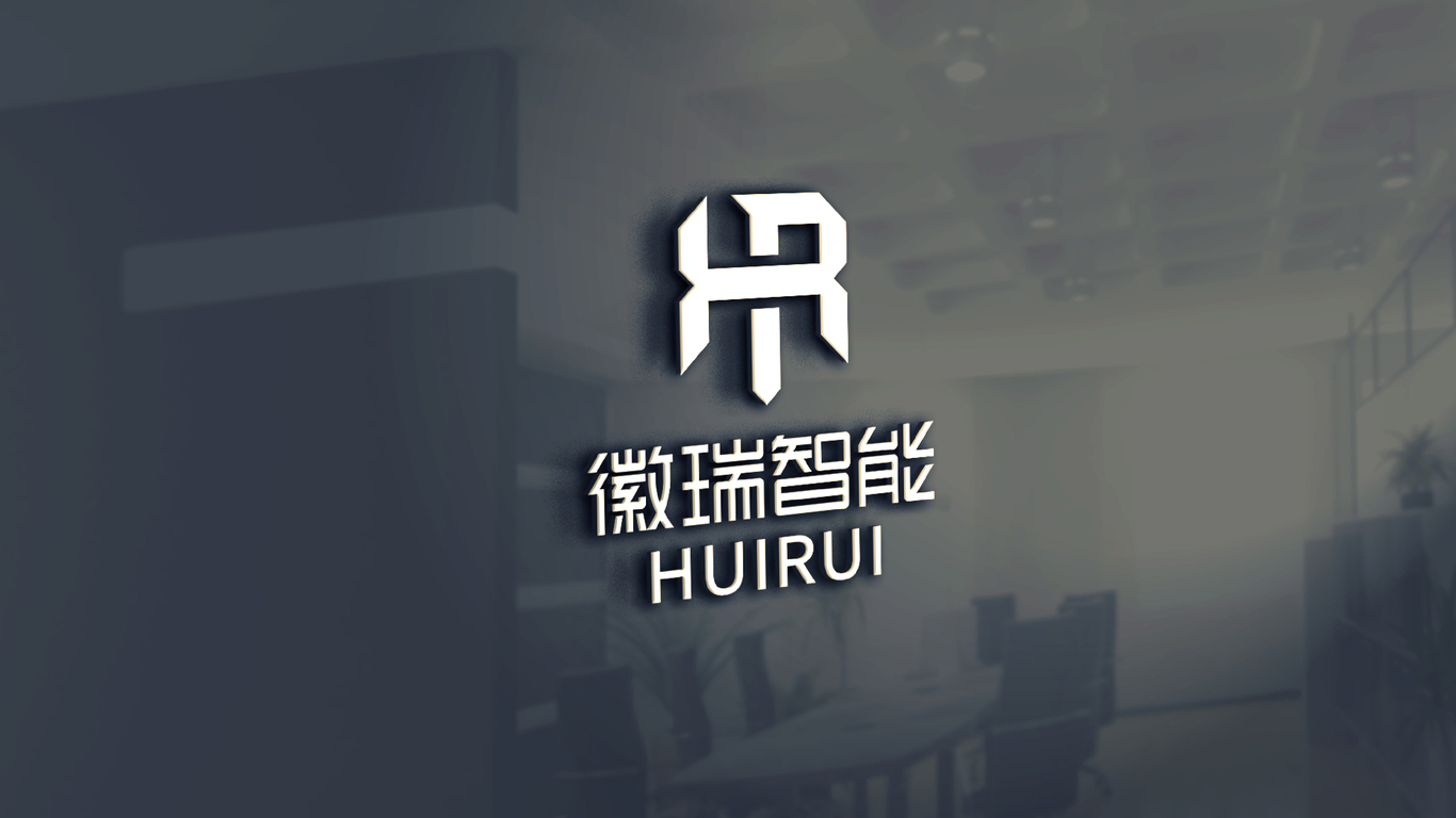 一款科技智能LOGO設(shè)計(jì)中標(biāo)圖19