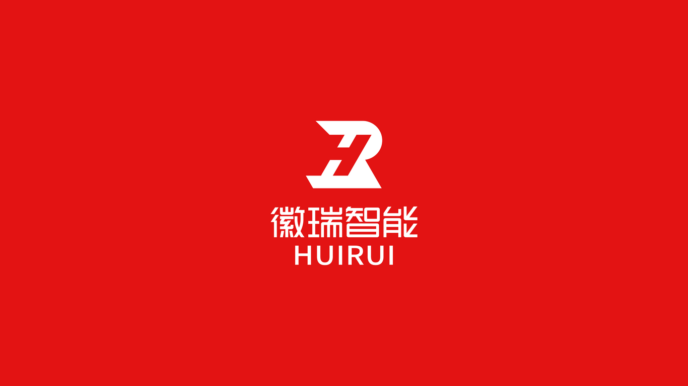 一款科技智能LOGO設(shè)計(jì)中標(biāo)圖8