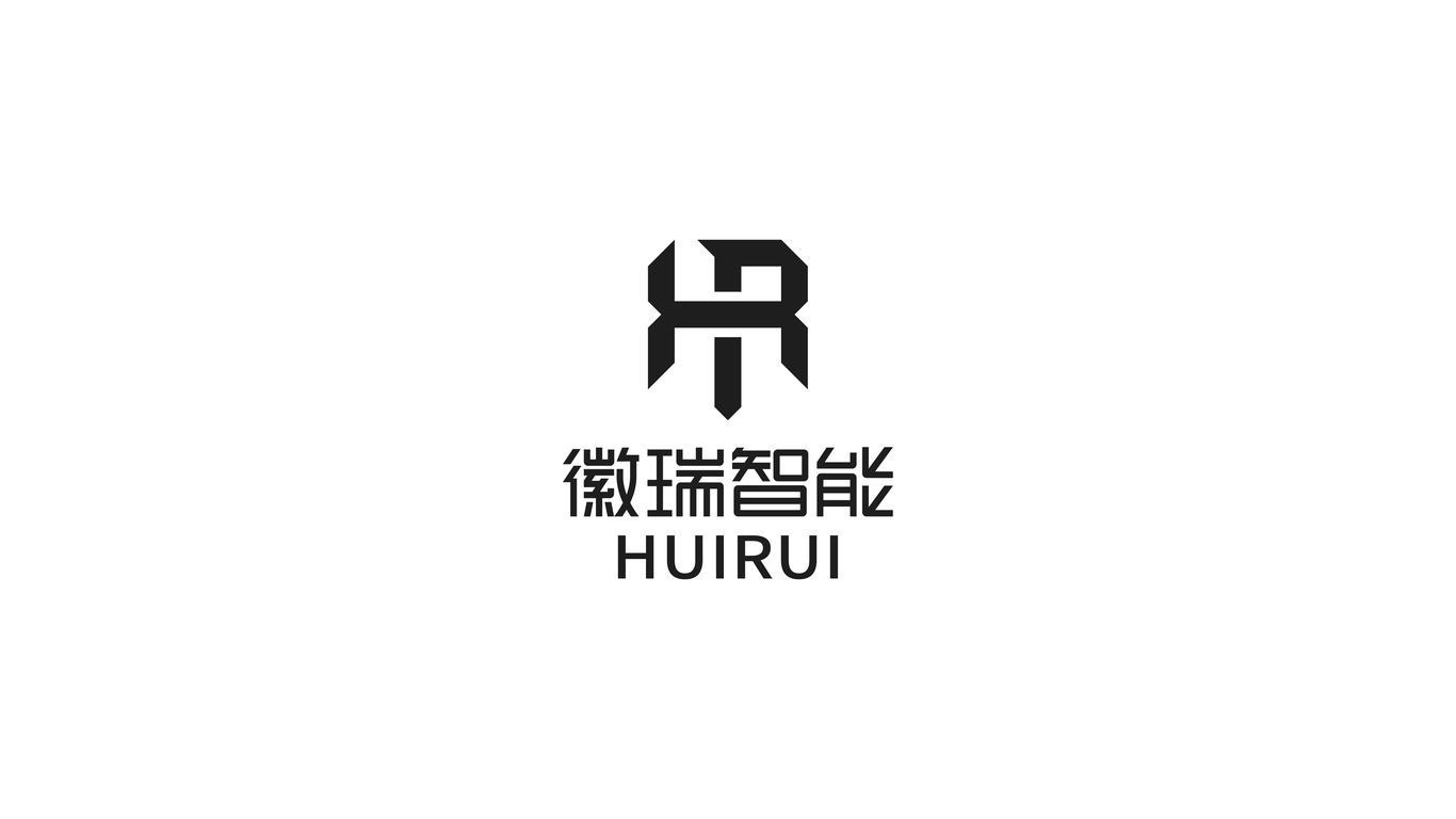 一款科技智能LOGO設(shè)計(jì)中標(biāo)圖15