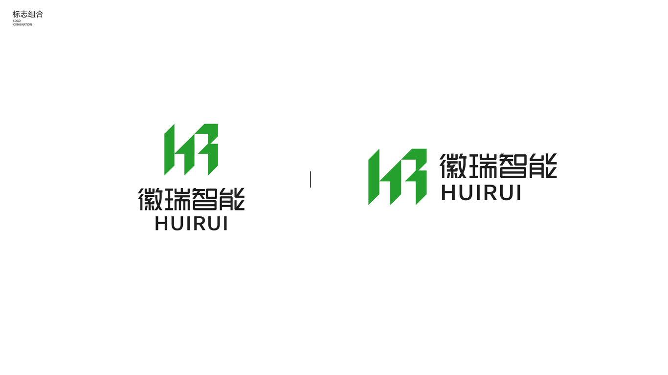 一款科技智能LOGO設(shè)計(jì)中標(biāo)圖25