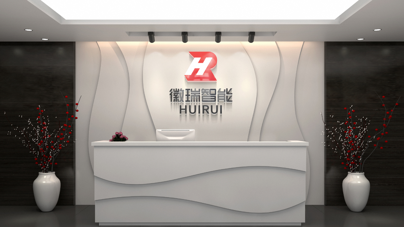 一款科技智能LOGO設(shè)計(jì)中標(biāo)圖13