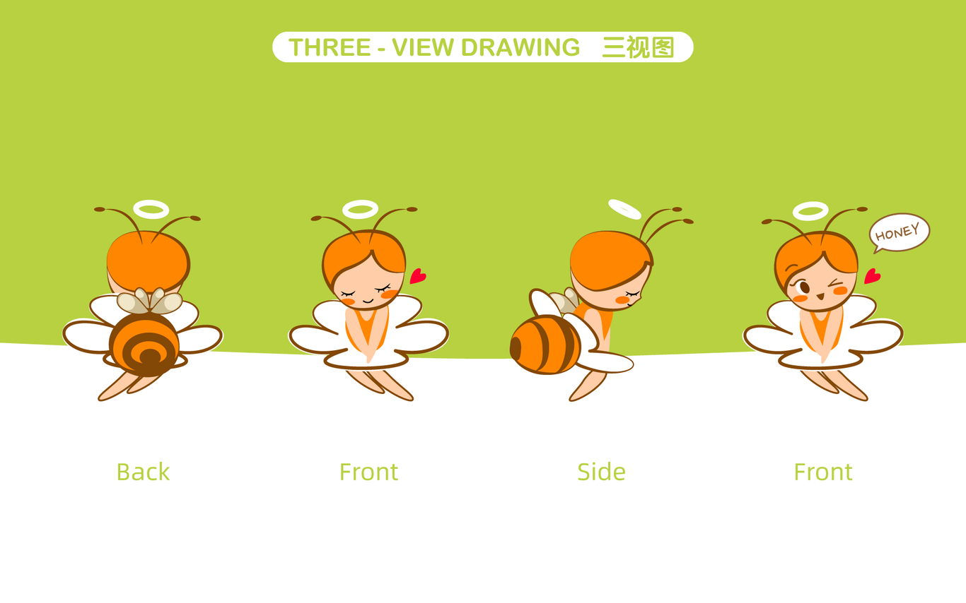 百花蜜业IP形象设计图13