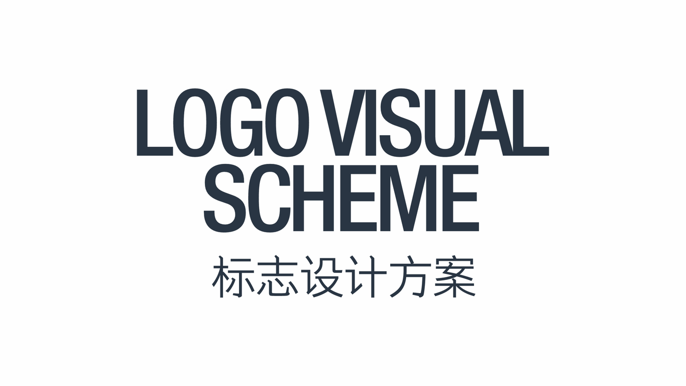 貴安未來城提報圖18
