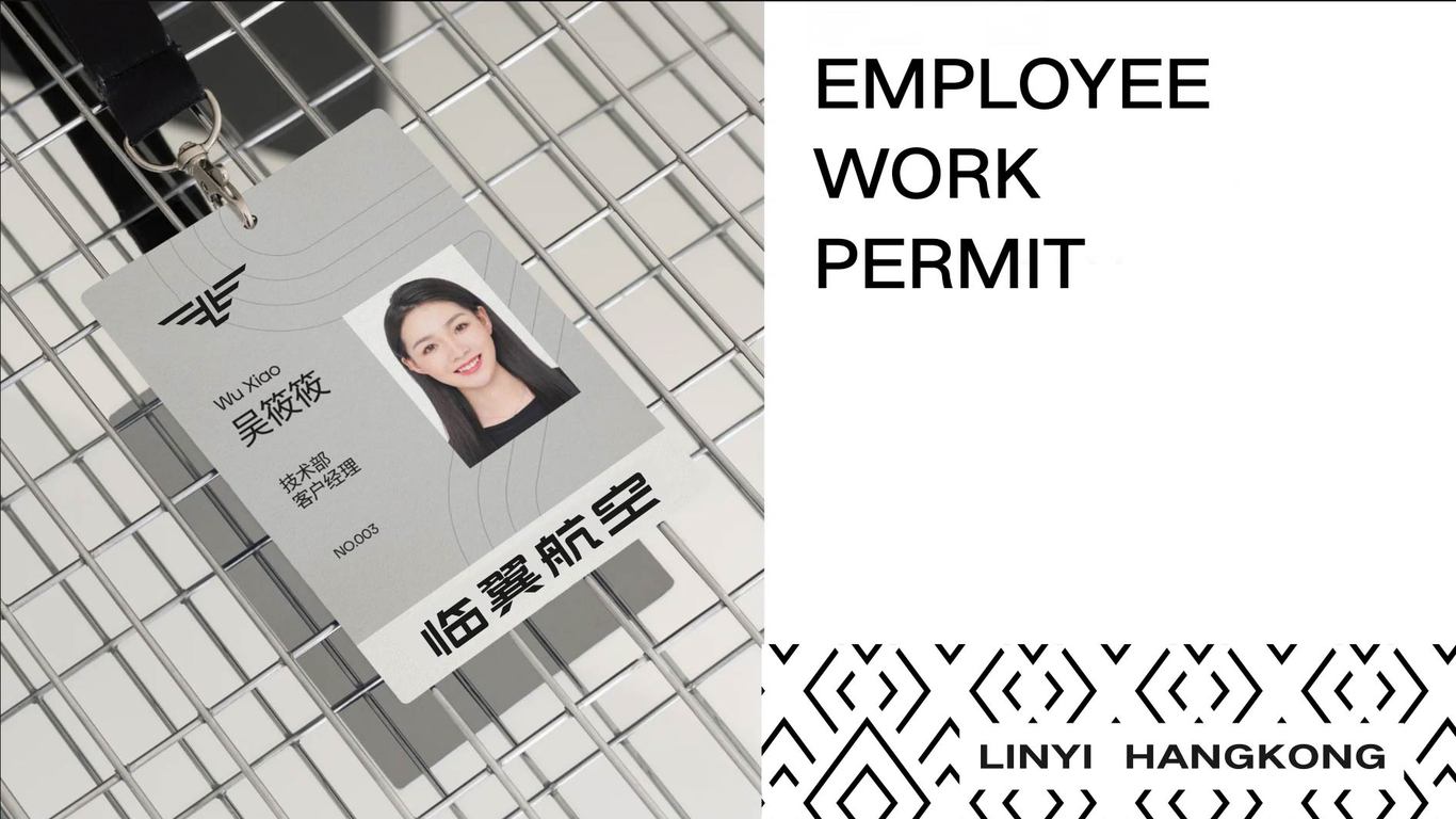 無人機培訓圖12