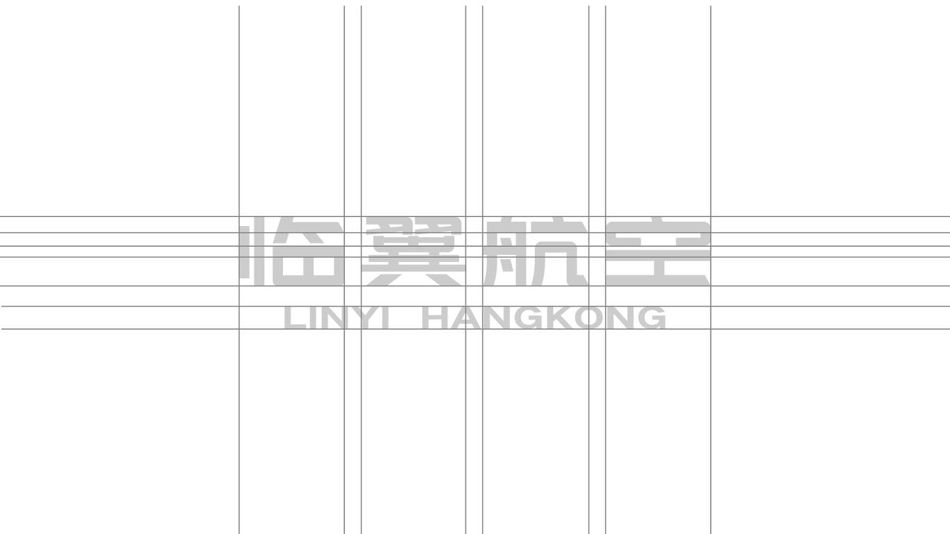 無人機培訓圖6