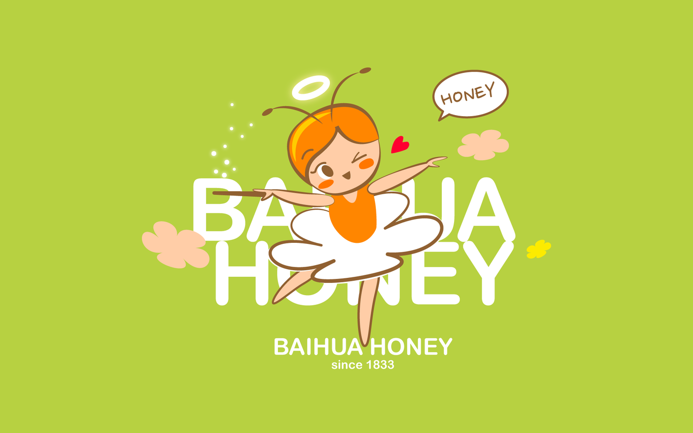 百花蜜业IP形象设计图8