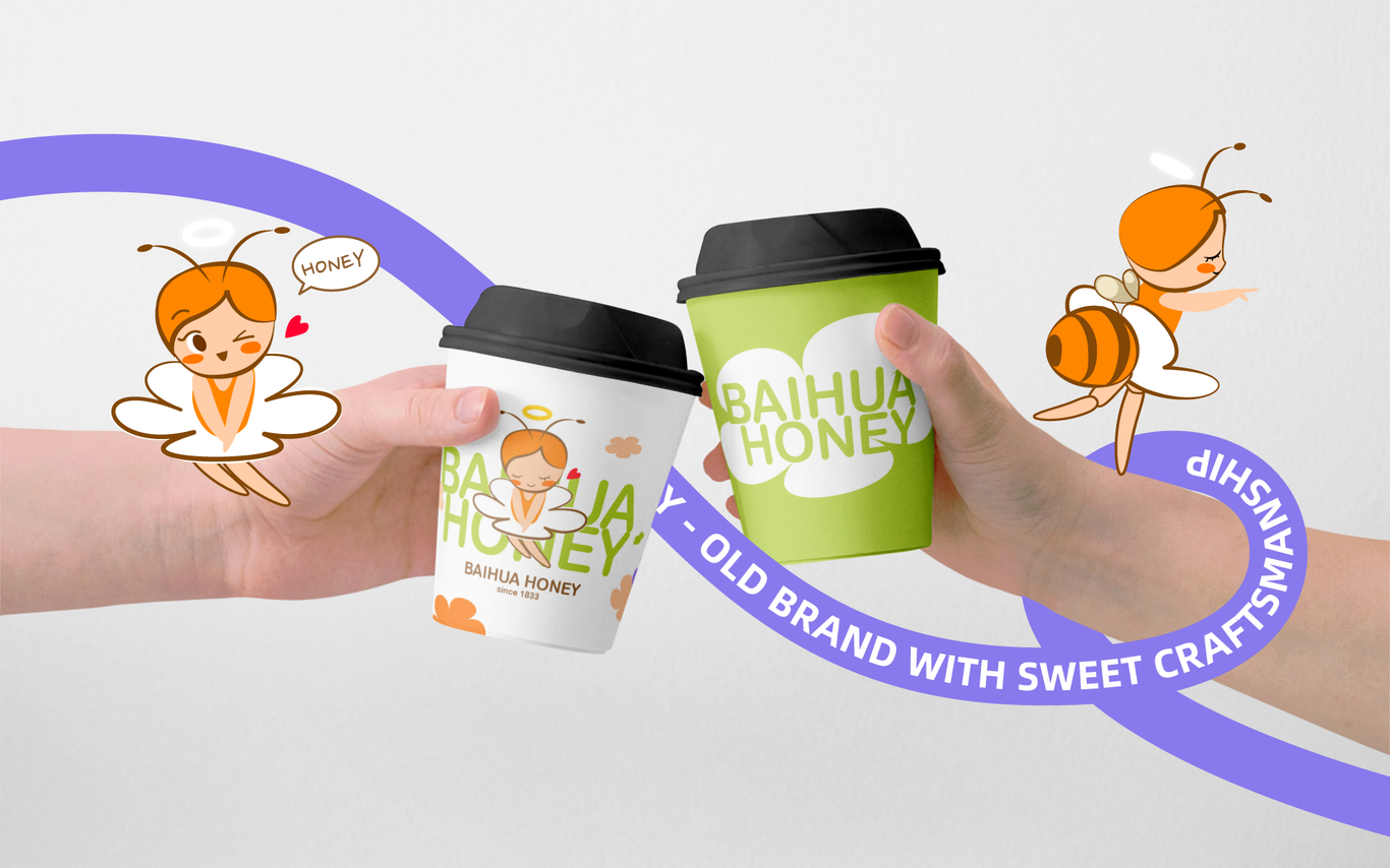 百花蜜业IP形象设计图17