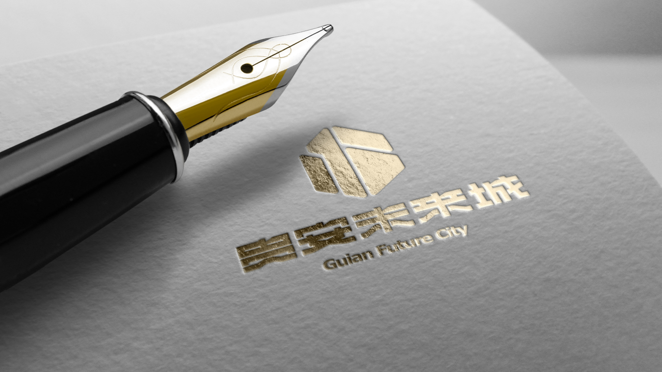 貴安未來城提報圖29
