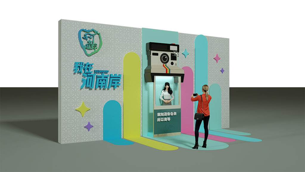 文化墻設計圖2