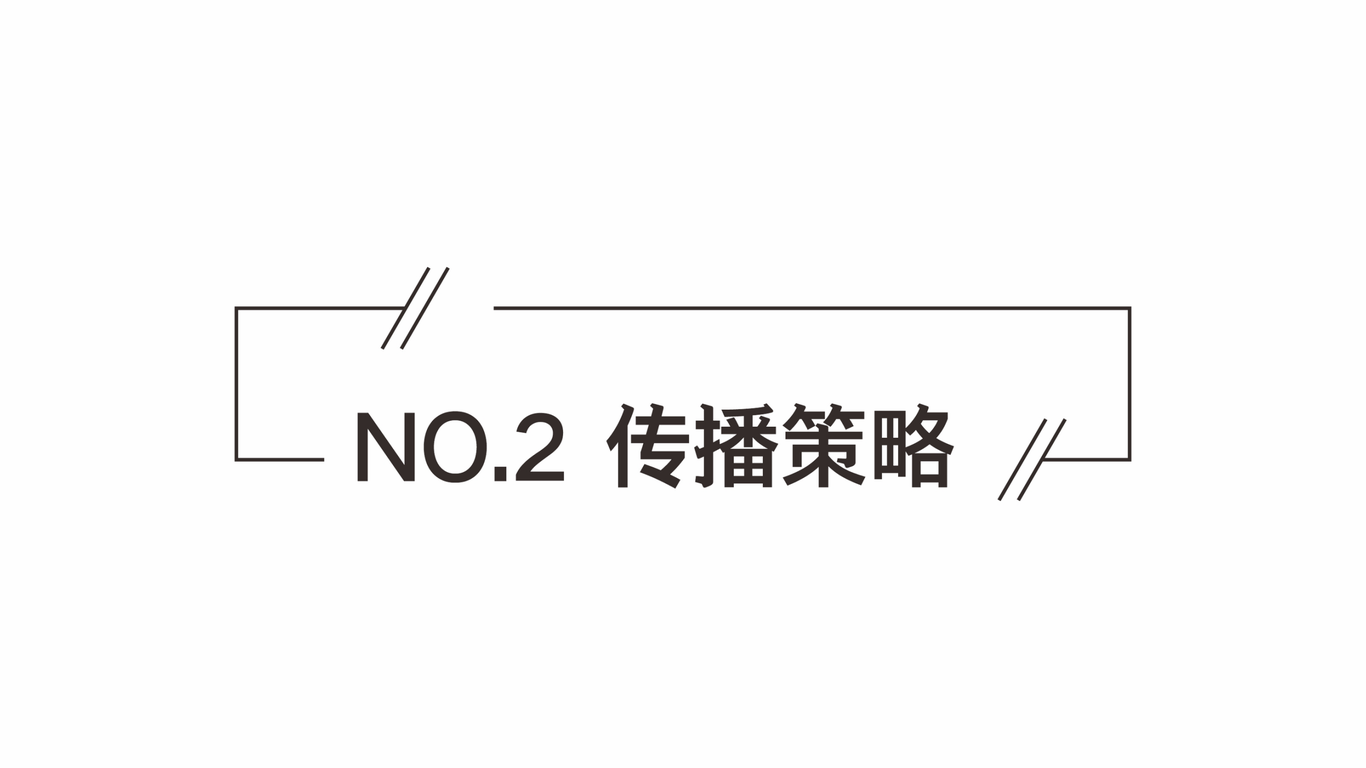 貴安未來城提報圖34