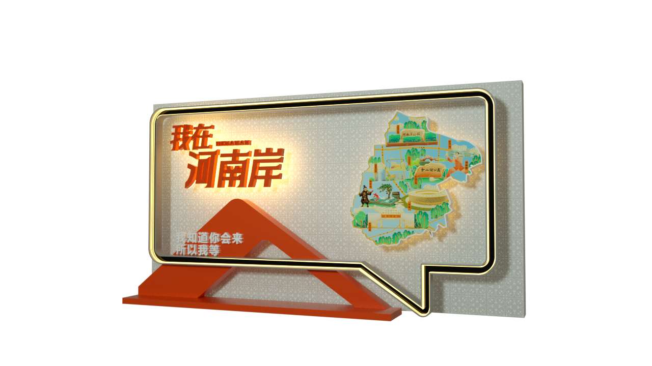 文化墻設計圖0