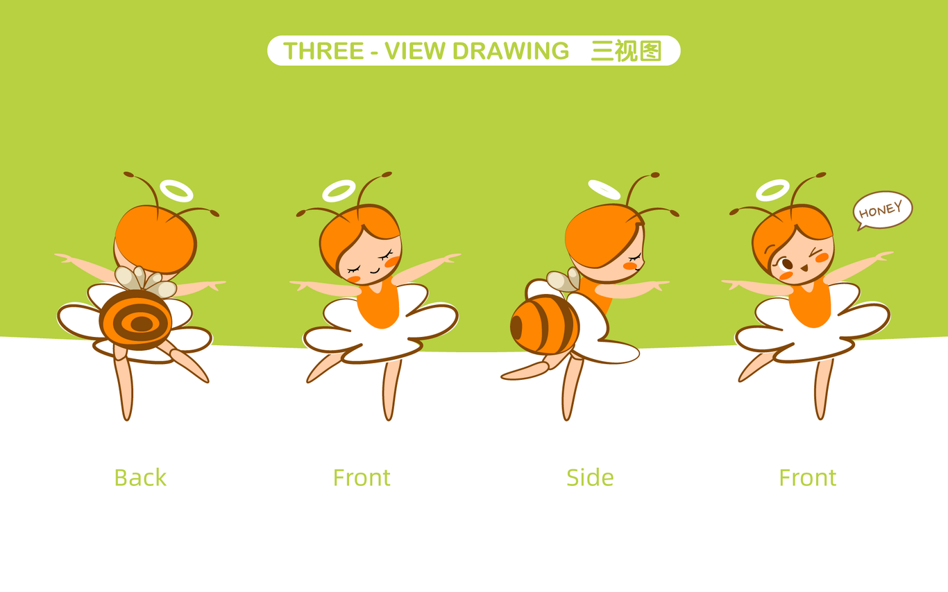 百花蜜业IP形象设计图14