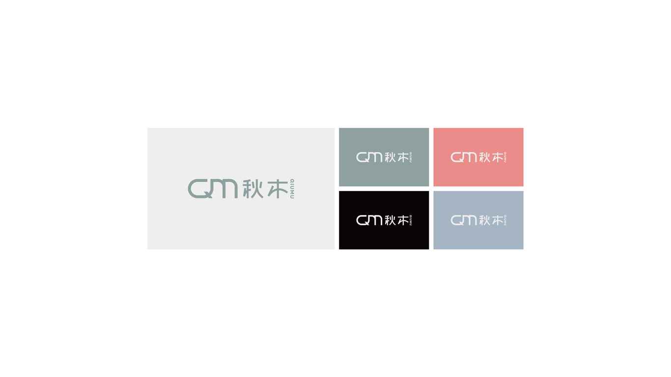 一款辦公文具類LOGO設(shè)計(jì)中標(biāo)圖5