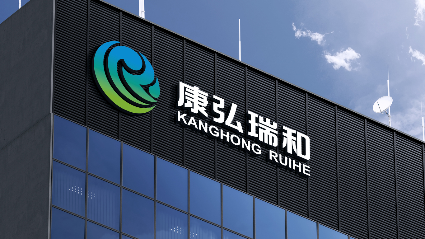 一款醫療機構LOGO設計中標圖23