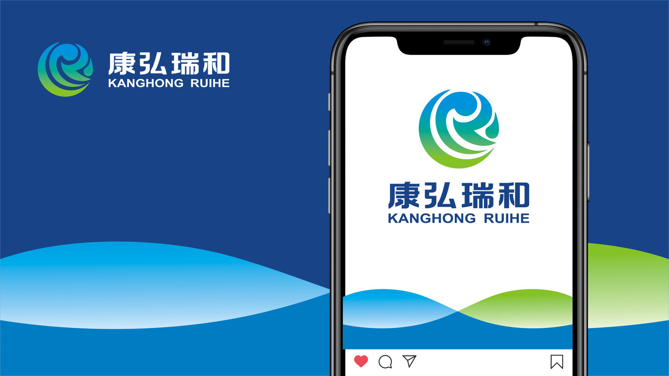 一款醫療機構LOGO設計中標圖13
