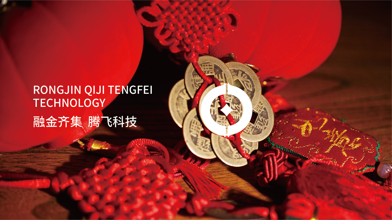 金融產業園logo設計圖0