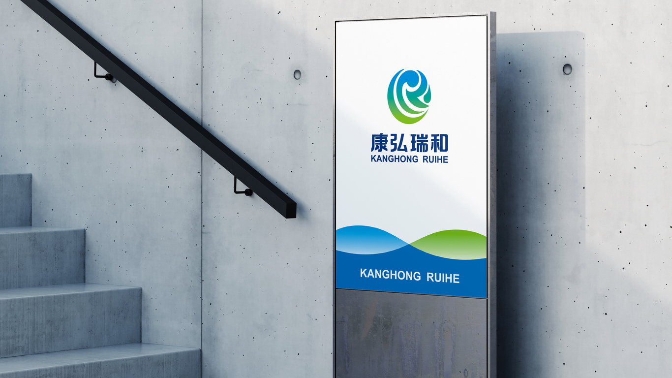 一款醫療機構LOGO設計中標圖17
