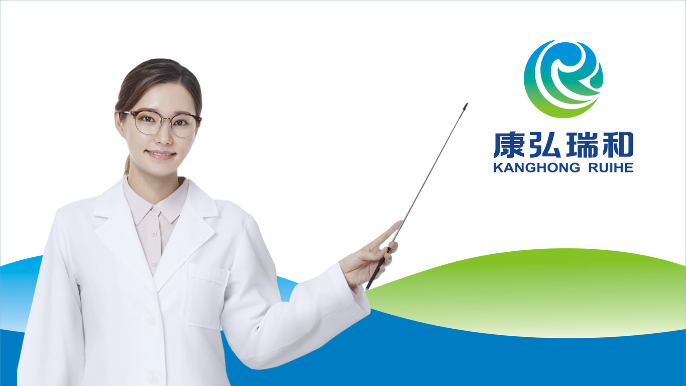 一款醫療機構LOGO設計中標圖9