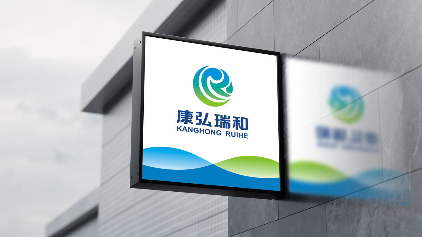 一款醫療機構LOGO設計中標圖22