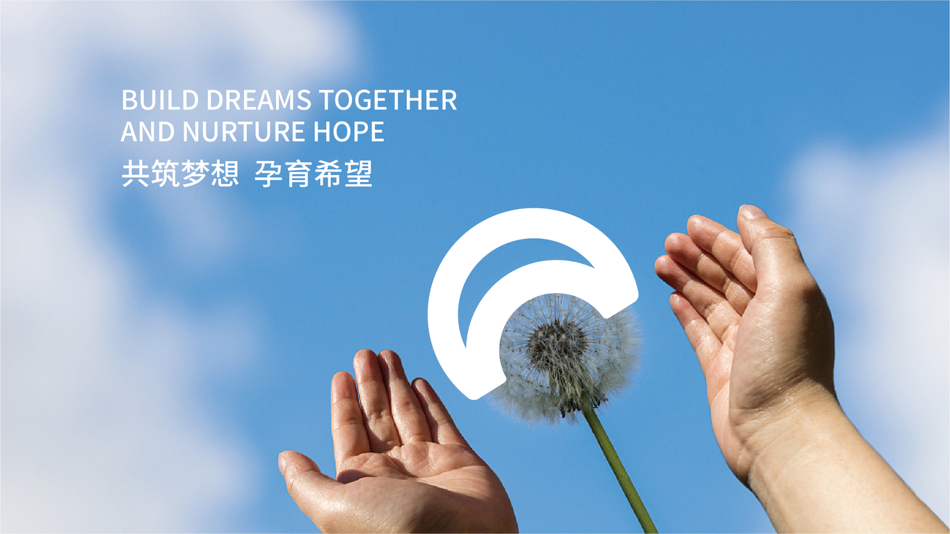 金融產業園logo設計圖2