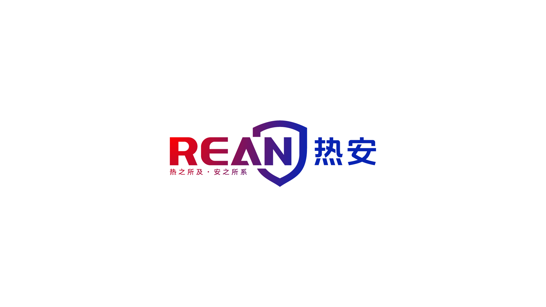 一款化工能源LOGO設(shè)計(jì)