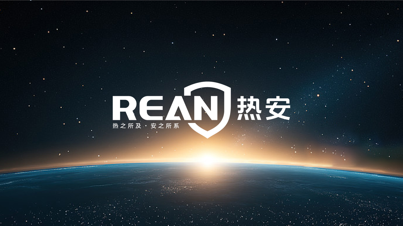 一款化工能源LOGO設計中標圖5