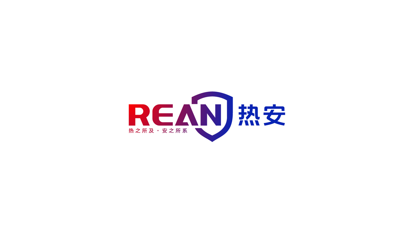 一款化工能源LOGO設計中標圖0