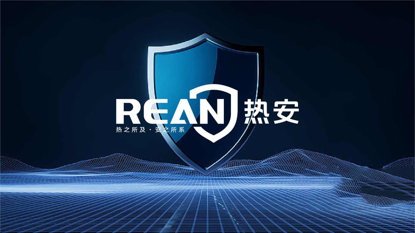 一款化工能源LOGO設計中標圖6