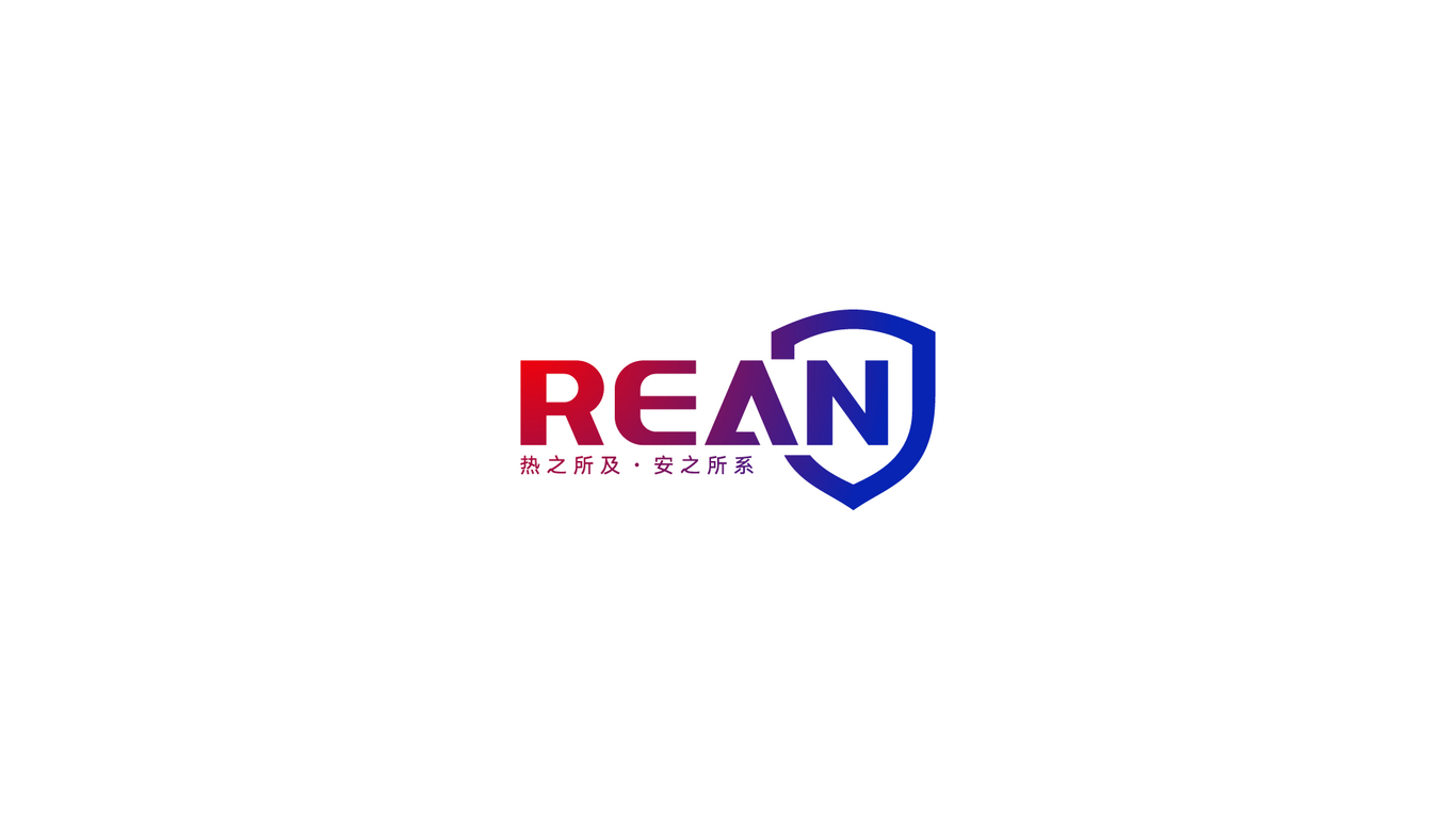一款化工能源LOGO設計中標圖1